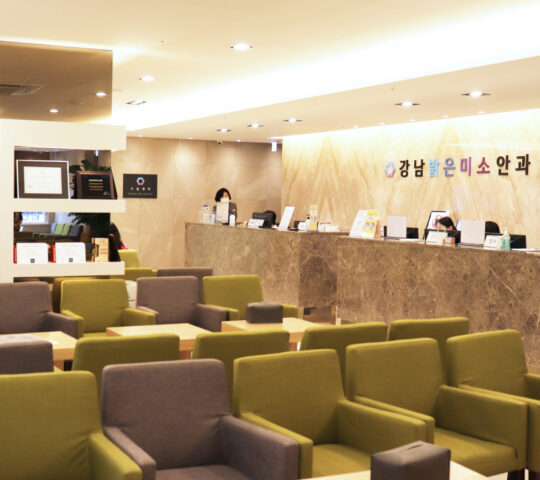 Gangnam Bright Smile Eye Clinic