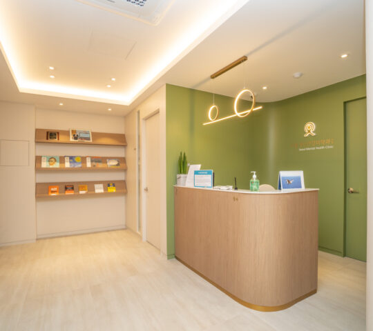 Seoul Psychiatry Gangnam